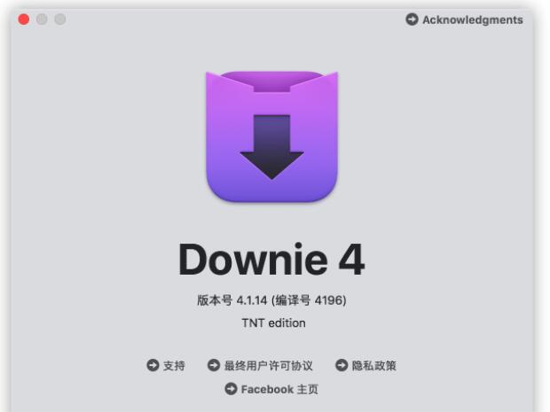 MAC在线网站视频下载工具软件Downie